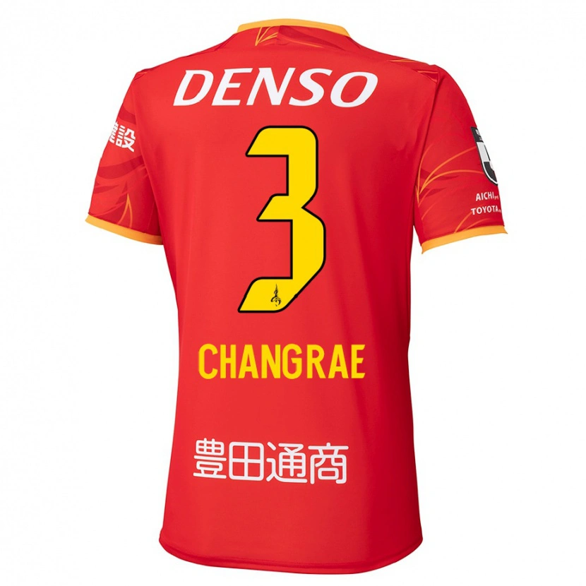 Danxen Niño Camiseta Chang-Rae Ha #3 Blanco Rojo 1ª Equipación 2025/26 La Camisa México