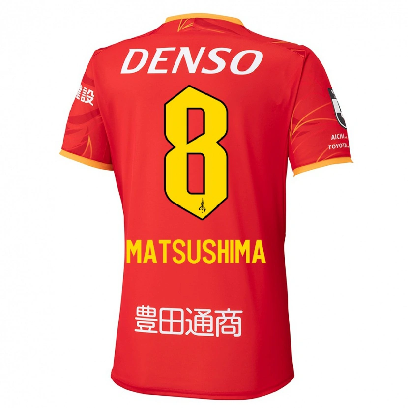 Danxen Niño Camiseta Kosei Matsushima #8 Blanco Rojo 1ª Equipación 2025/26 La Camisa México