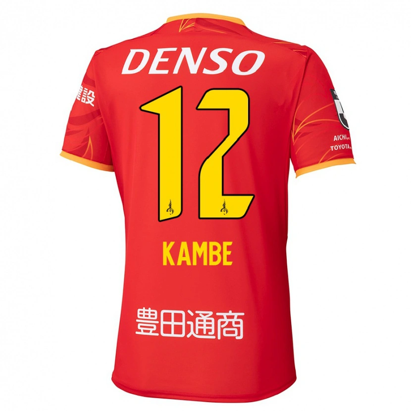 Danxen Niño Camiseta Mana Kambe #12 Blanco Rojo 1ª Equipación 2025/26 La Camisa México