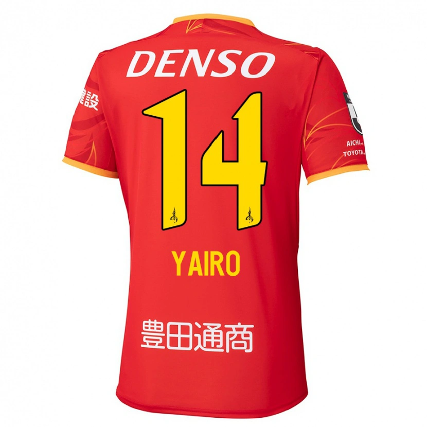 Danxen Niño Camiseta Mahito Yairo #14 Blanco Rojo 1ª Equipación 2025/26 La Camisa México