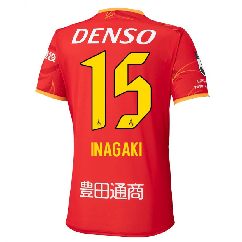 Danxen Niño Camiseta Sho Inagaki #15 Blanco Rojo 1ª Equipación 2025/26 La Camisa México