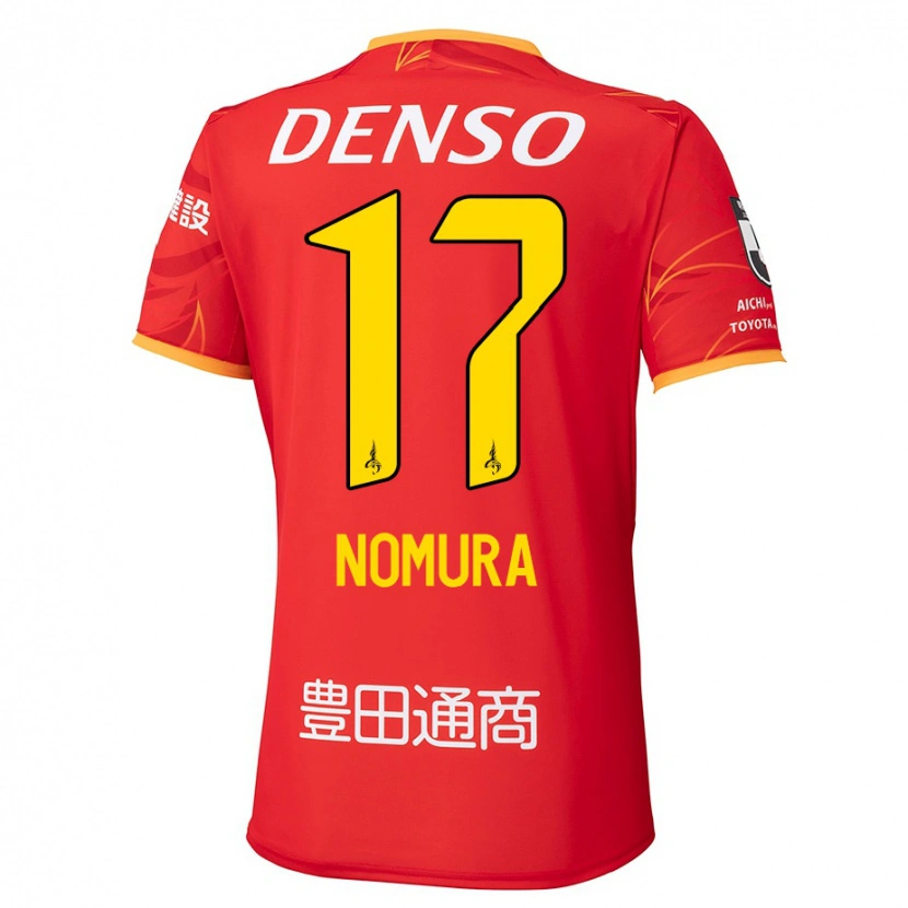 Danxen Niño Camiseta Yuto Nomura #17 Blanco Rojo 1ª Equipación 2025/26 La Camisa México