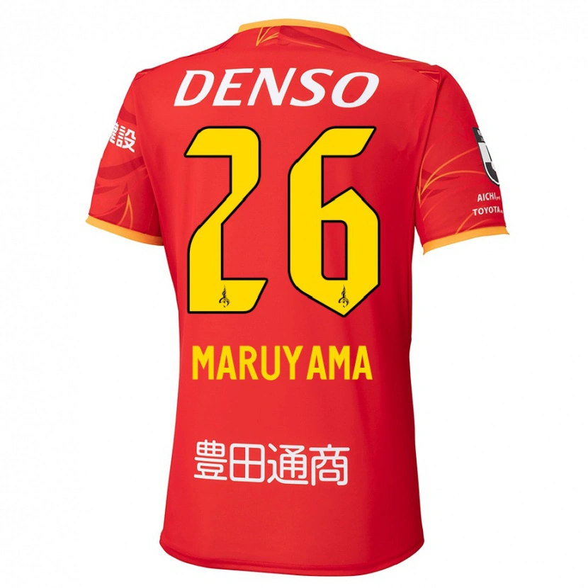 Danxen Niño Camiseta Serato Maruyama #26 Blanco Rojo 1ª Equipación 2025/26 La Camisa México