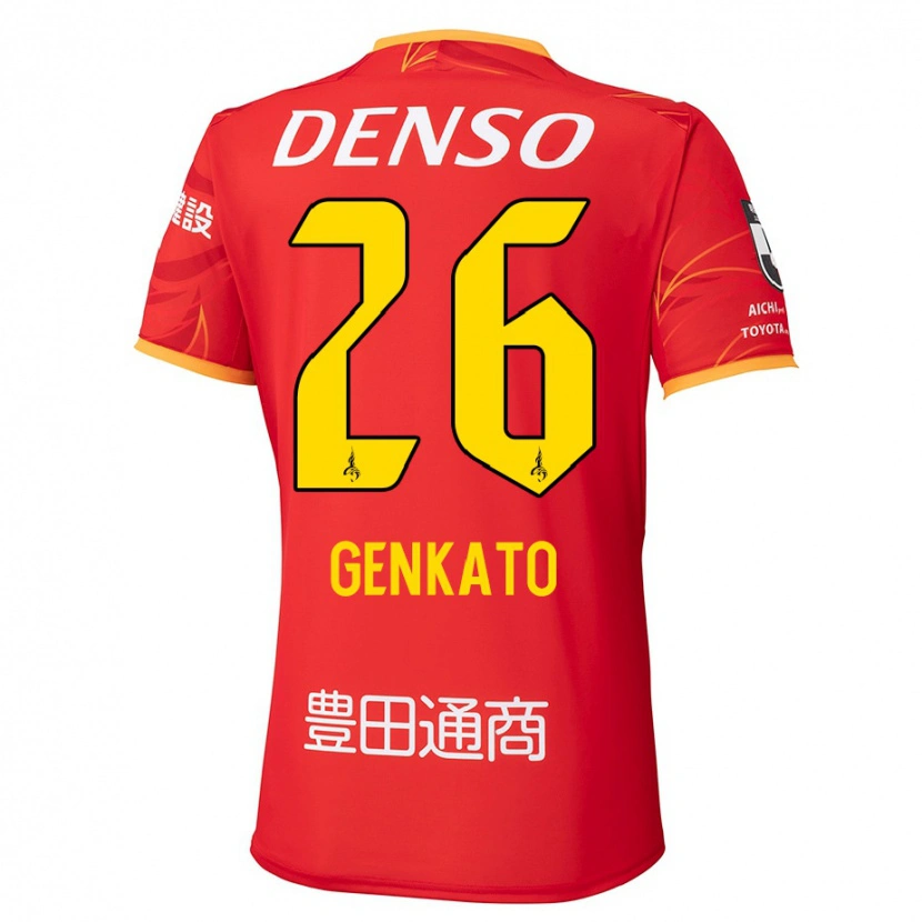 Danxen Niño Camiseta Gen Kato #26 Blanco Rojo 1ª Equipación 2025/26 La Camisa México