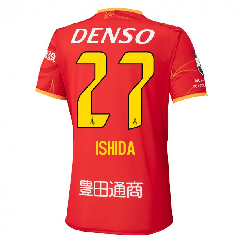 Danxen Niño Camiseta Kakeru Ishida #27 Blanco Rojo 1ª Equipación 2025/26 La Camisa México