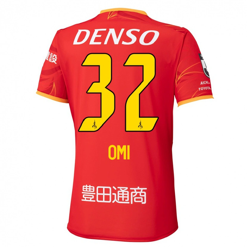 Danxen Niño Camiseta Sanii Omi #32 Blanco Rojo 1ª Equipación 2025/26 La Camisa México