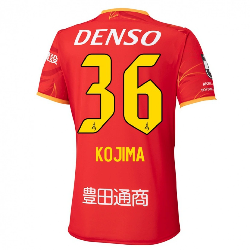 Danxen Niño Camiseta Aoto Kojima #36 Blanco Rojo 1ª Equipación 2025/26 La Camisa México