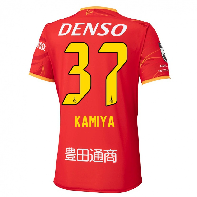 Danxen Niño Camiseta Kiichi Kamiya #37 Blanco Rojo 1ª Equipación 2025/26 La Camisa México