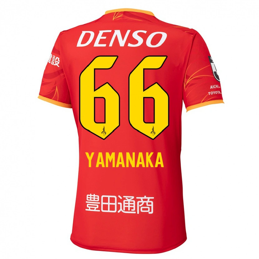 Danxen Niño Camiseta Ryosuke Yamanaka #66 Rojo Amarillo 1ª Equipación 2025/26 La Camisa México