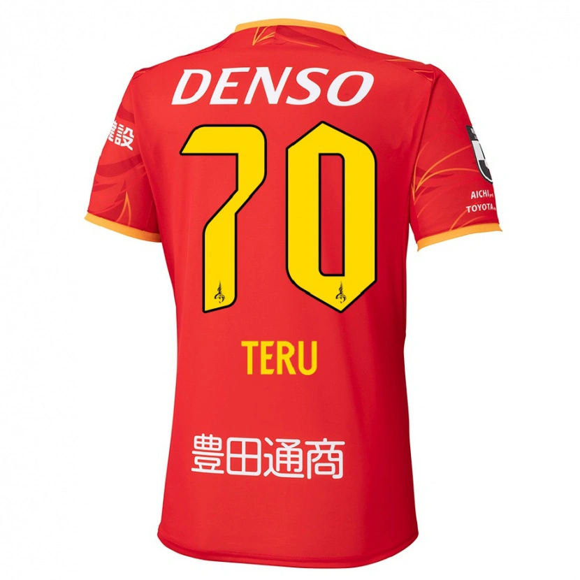 Danxen Niño Camiseta Teruki Hara #70 Blanco Rojo 1ª Equipación 2025/26 La Camisa México
