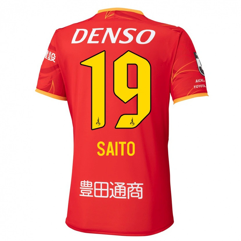 Danxen Niño Camiseta Manabu Saito #19 Blanco Rojo 1ª Equipación 2025/26 La Camisa México