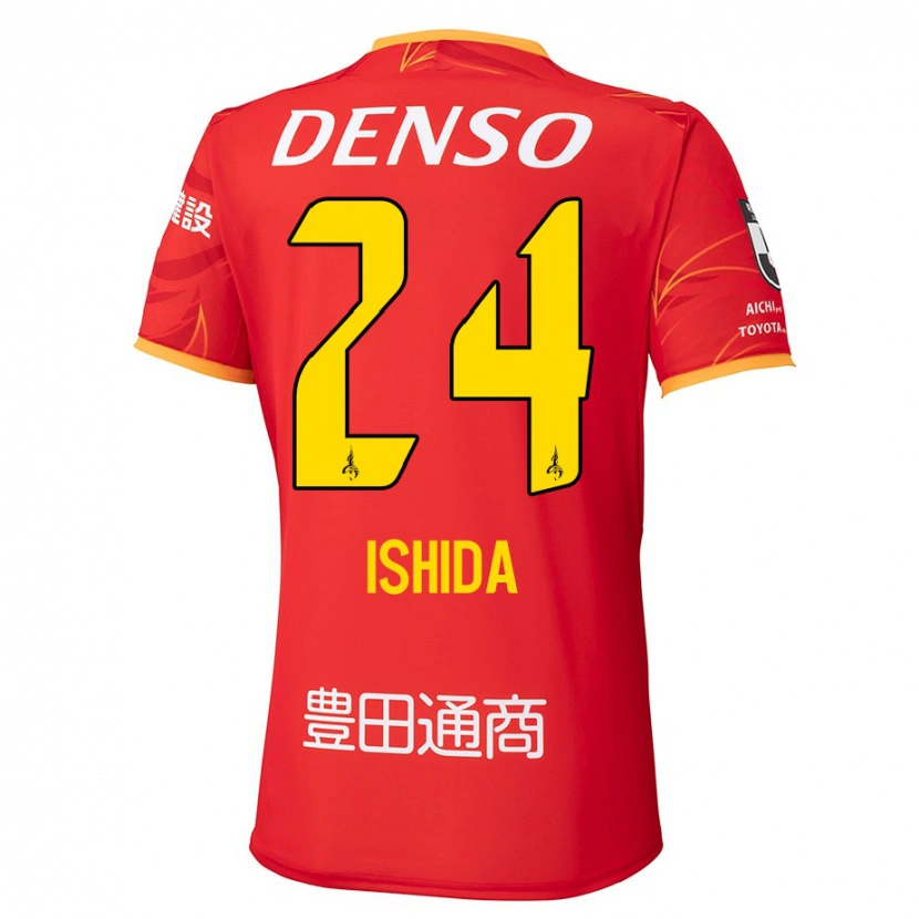 Danxen Niño Camiseta Ryotaro Ishida #24 Blanco Rojo 1ª Equipación 2025/26 La Camisa México