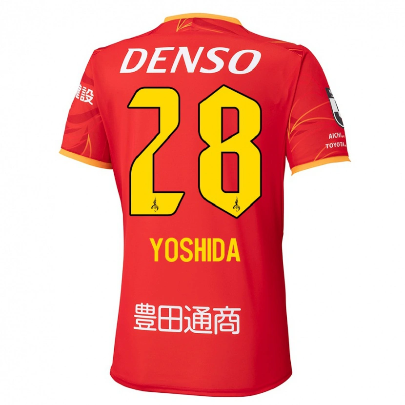 Danxen Niño Camiseta Akira Yoshida #28 Blanco Rojo 1ª Equipación 2025/26 La Camisa México