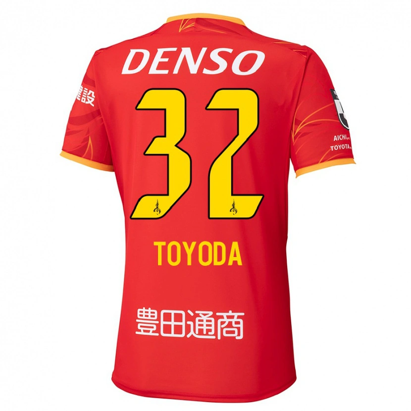 Danxen Niño Camiseta Koki Toyoda #32 Blanco Rojo 1ª Equipación 2025/26 La Camisa México