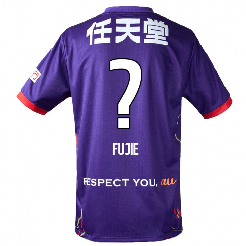 Danxen Niño Camiseta Arumu Fujie #0 Blanco Morado Negro 1ª Equipación 2025/26 La Camisa México