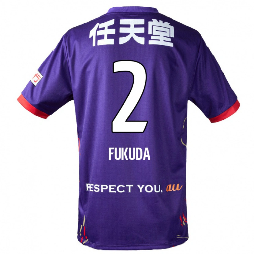 Danxen Niño Camiseta Shinnosuke Fukuda #2 Blanco Morado Negro 1ª Equipación 2025/26 La Camisa México