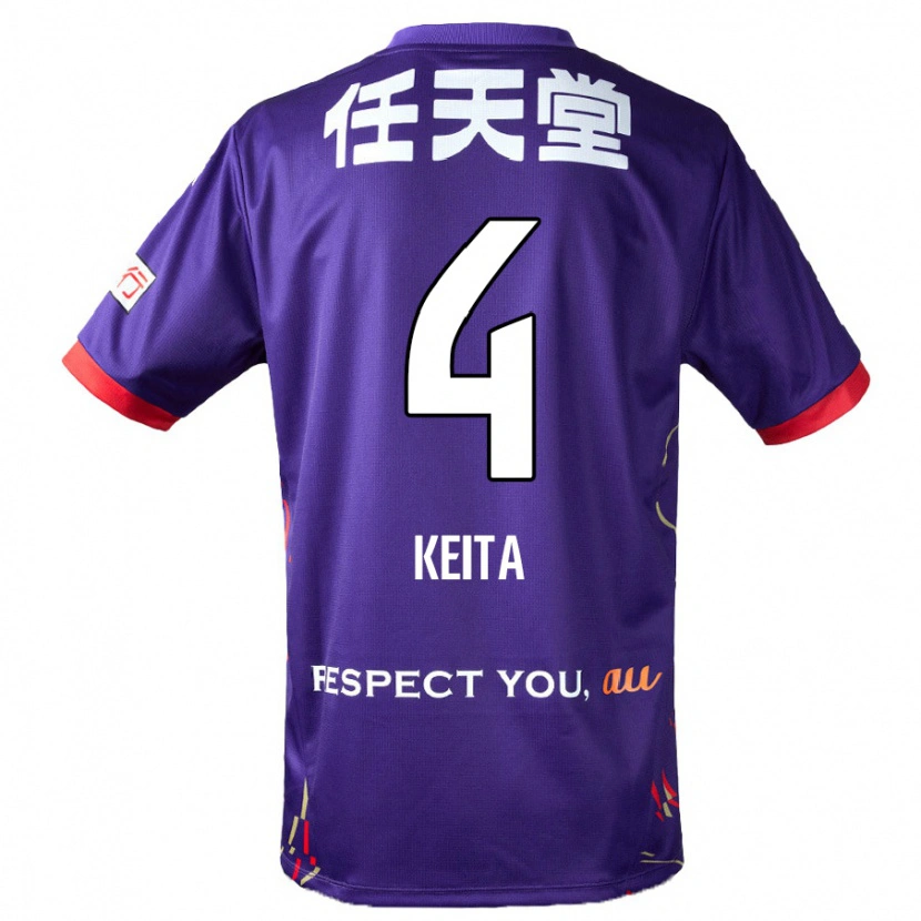 Danxen Niño Camiseta Keita Matsuda #4 Blanco Morado Negro 1ª Equipación 2025/26 La Camisa México