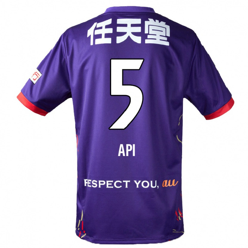 Danxen Niño Camiseta Hisashi Appiah Tawiah #5 Blanco Morado Negro 1ª Equipación 2025/26 La Camisa México