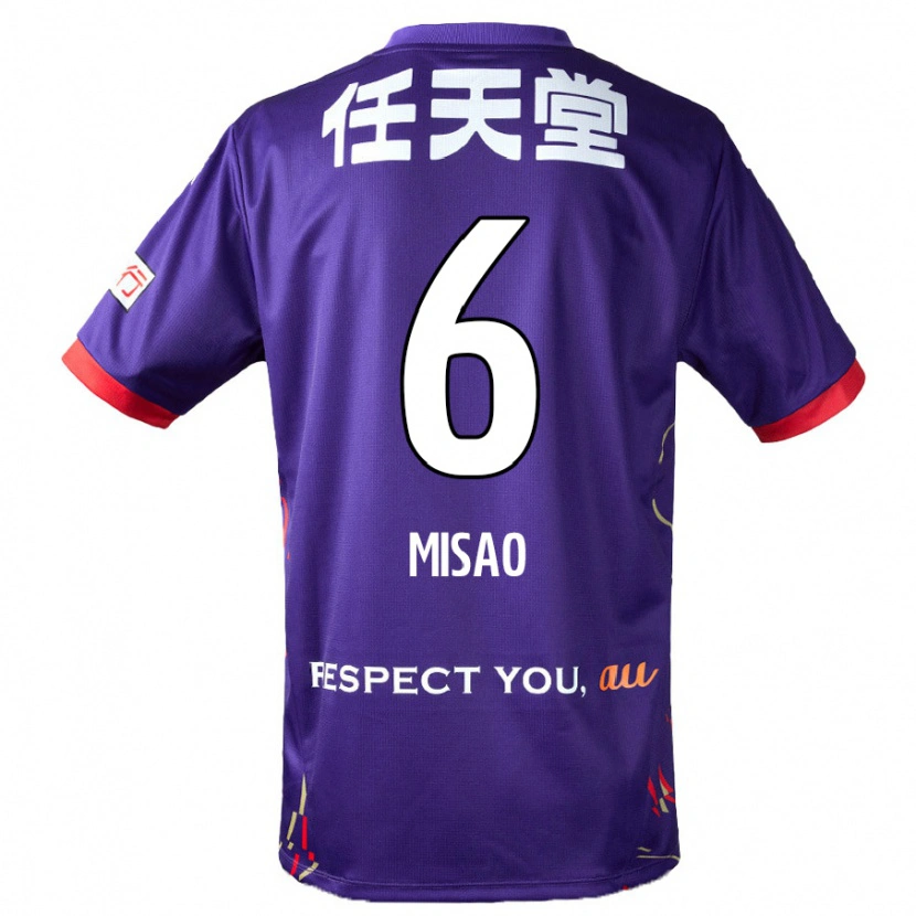 Danxen Niño Camiseta Yuto Misao #6 Blanco Morado Negro 1ª Equipación 2025/26 La Camisa México