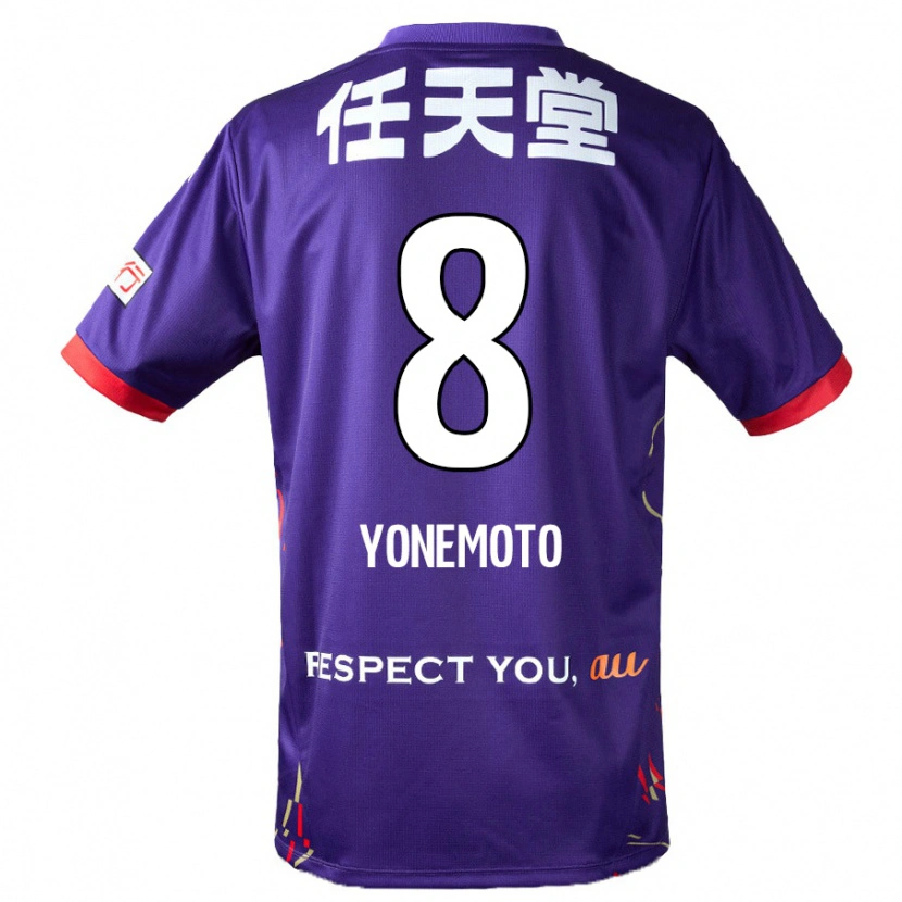 Danxen Niño Camiseta Takuji Yonemoto #8 Blanco Morado Negro 1ª Equipación 2025/26 La Camisa México