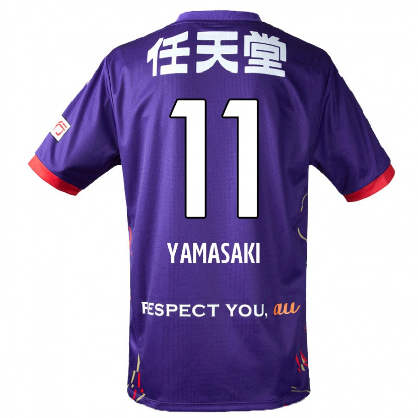 Danxen Niño Camiseta Ryogo Yamasaki #11 Blanco Morado Negro 1ª Equipación 2025/26 La Camisa México