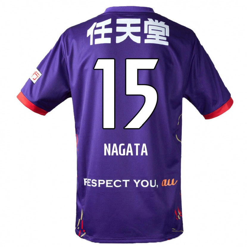 Danxen Niño Camiseta Kodai Nagata #15 Blanco Morado Negro 1ª Equipación 2025/26 La Camisa México
