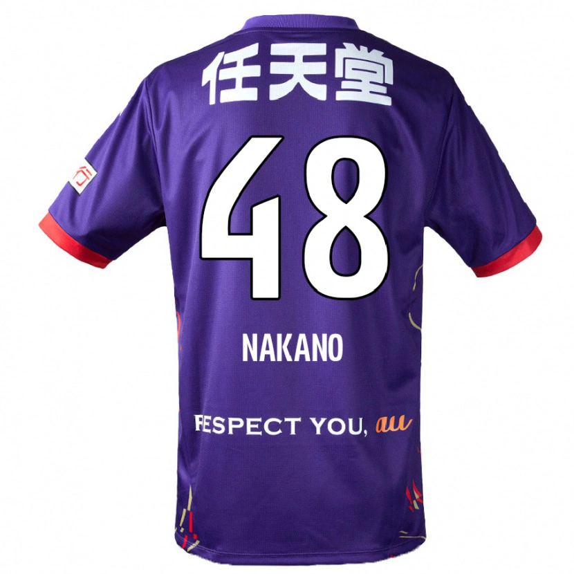 Danxen Niño Camiseta Ryuma Nakano #48 Blanco Morado Negro 1ª Equipación 2025/26 La Camisa México