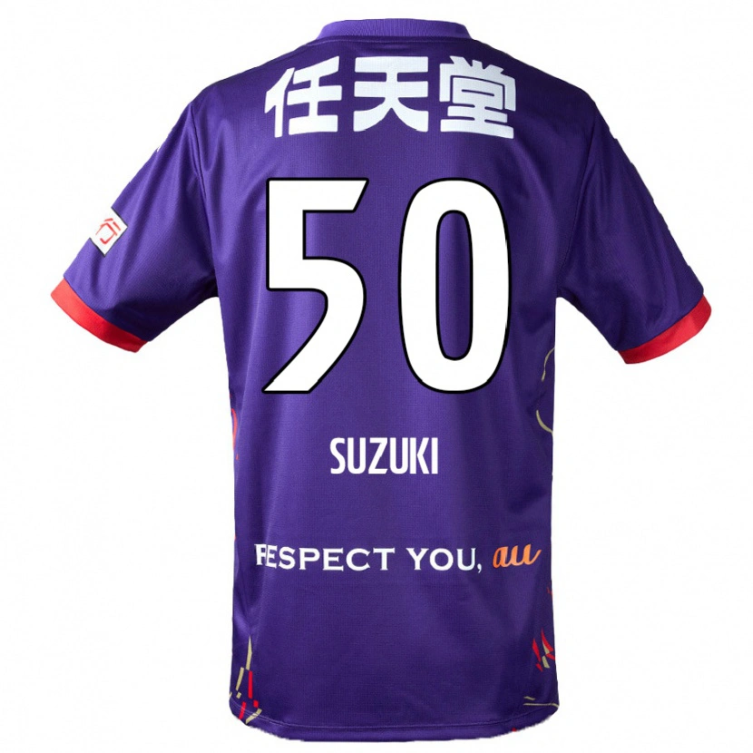 Danxen Niño Camiseta Yoshinori Suzuki #50 Blanco Morado Negro 1ª Equipación 2025/26 La Camisa México
