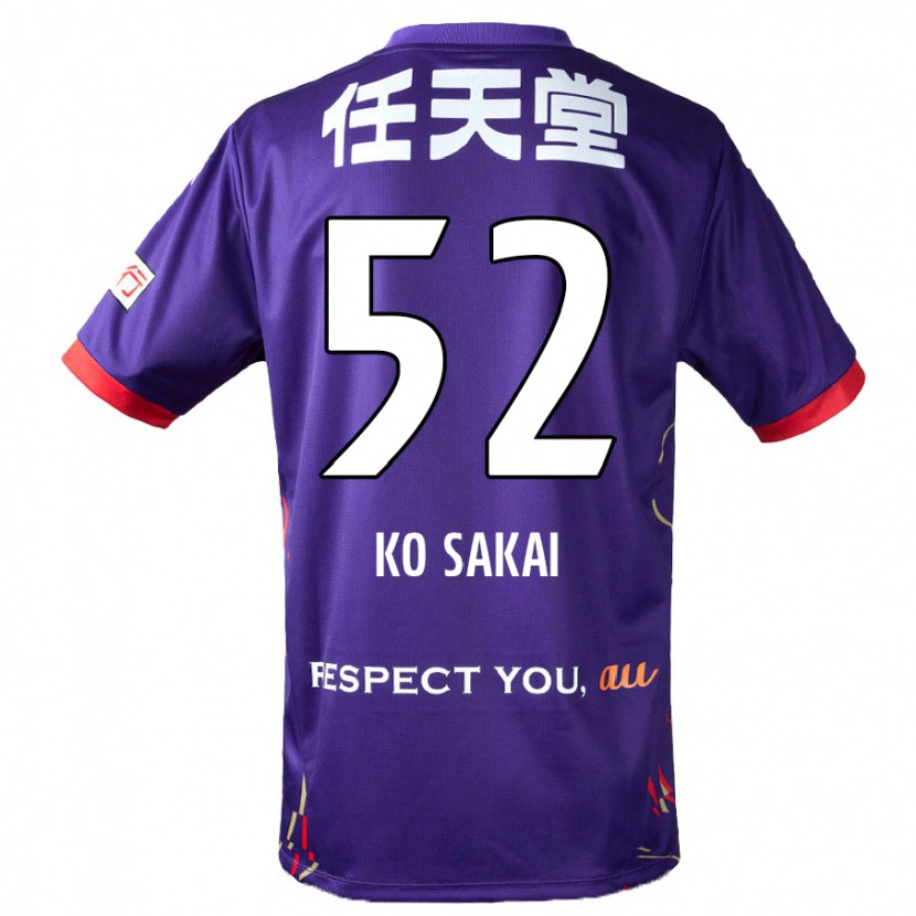 Danxen Niño Camiseta Ko Sakai #52 Blanco Morado Negro 1ª Equipación 2025/26 La Camisa México