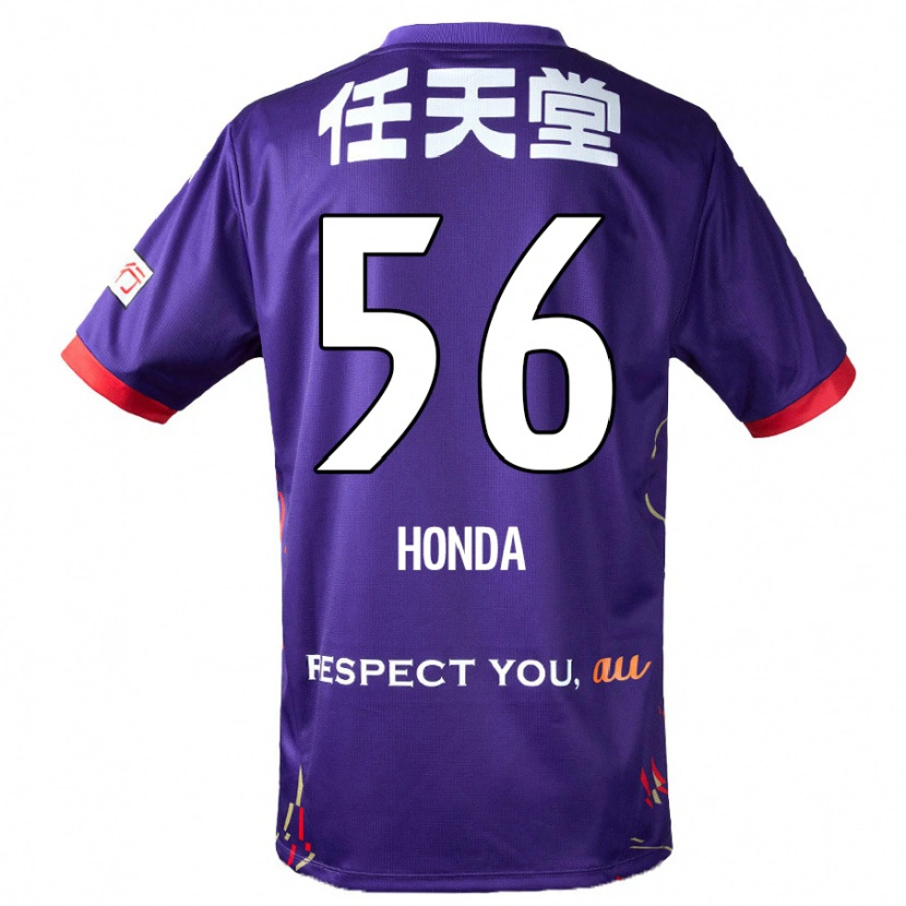 Danxen Niño Camiseta Atsushi Honda #56 Blanco Morado Negro 1ª Equipación 2025/26 La Camisa México