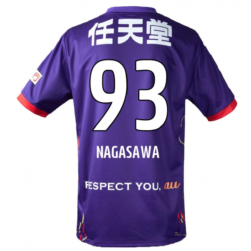 Danxen Niño Camiseta Shun Nagasawa #93 Blanco Morado Negro 1ª Equipación 2025/26 La Camisa México