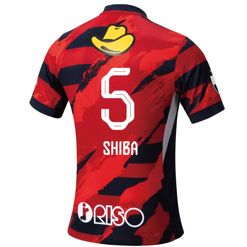 Danxen Niño Camiseta Rikuto Shiba #5 Blanco Negro 1ª Equipación 2025/26 La Camisa México