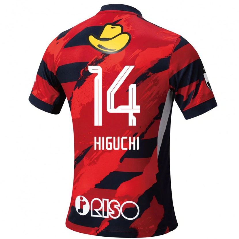 Danxen Niño Camiseta Yuta Higuchi #14 Blanco Negro 1ª Equipación 2025/26 La Camisa México