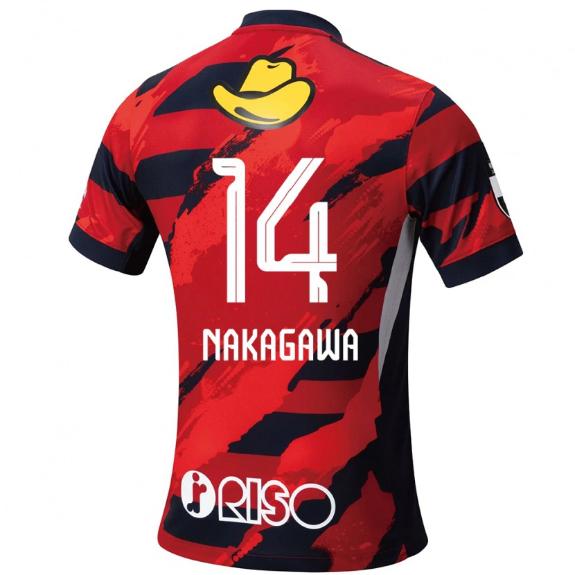 Danxen Niño Camiseta Sora Nakagawa #14 Rojo Negro 1ª Equipación 2025/26 La Camisa México
