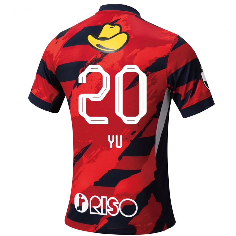 Danxen Niño Camiseta Yu Funabashi #20 Blanco Negro 1ª Equipación 2025/26 La Camisa México