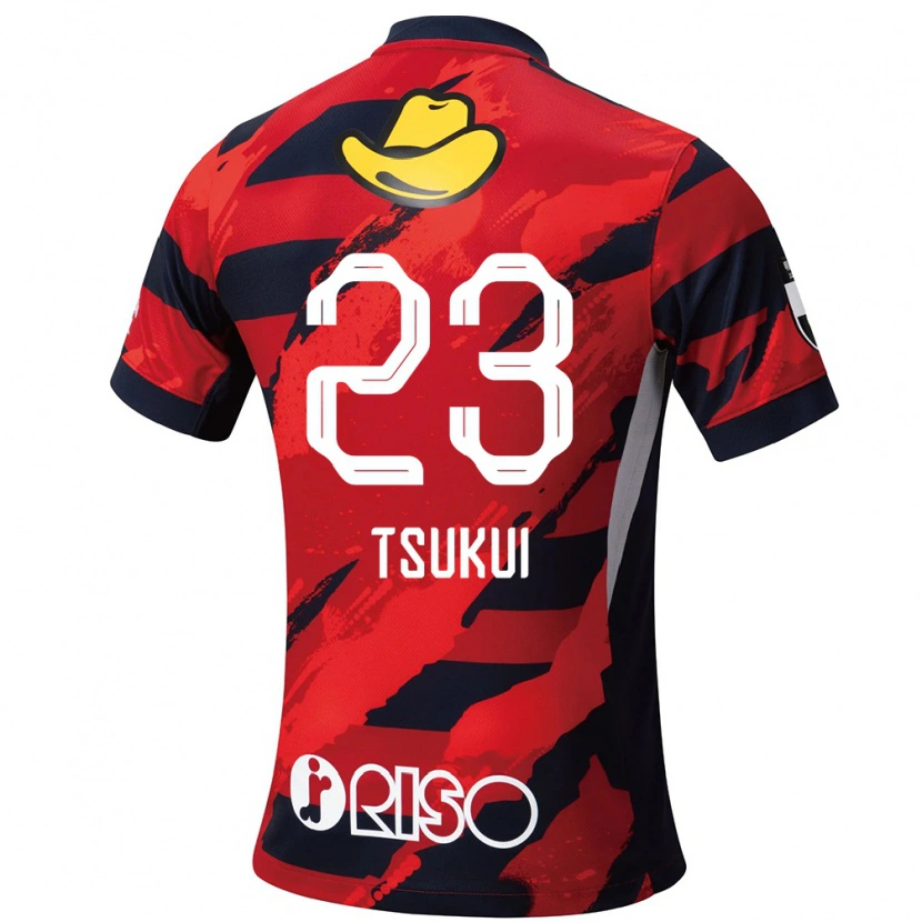 Danxen Niño Camiseta Keisuke Tsukui #23 Blanco Negro 1ª Equipación 2025/26 La Camisa México