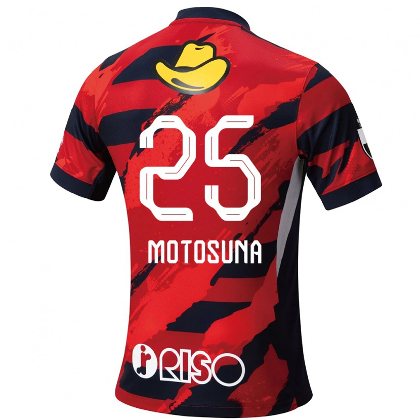 Danxen Niño Camiseta Anthony Motosuna #25 Blanco Negro 1ª Equipación 2025/26 La Camisa México