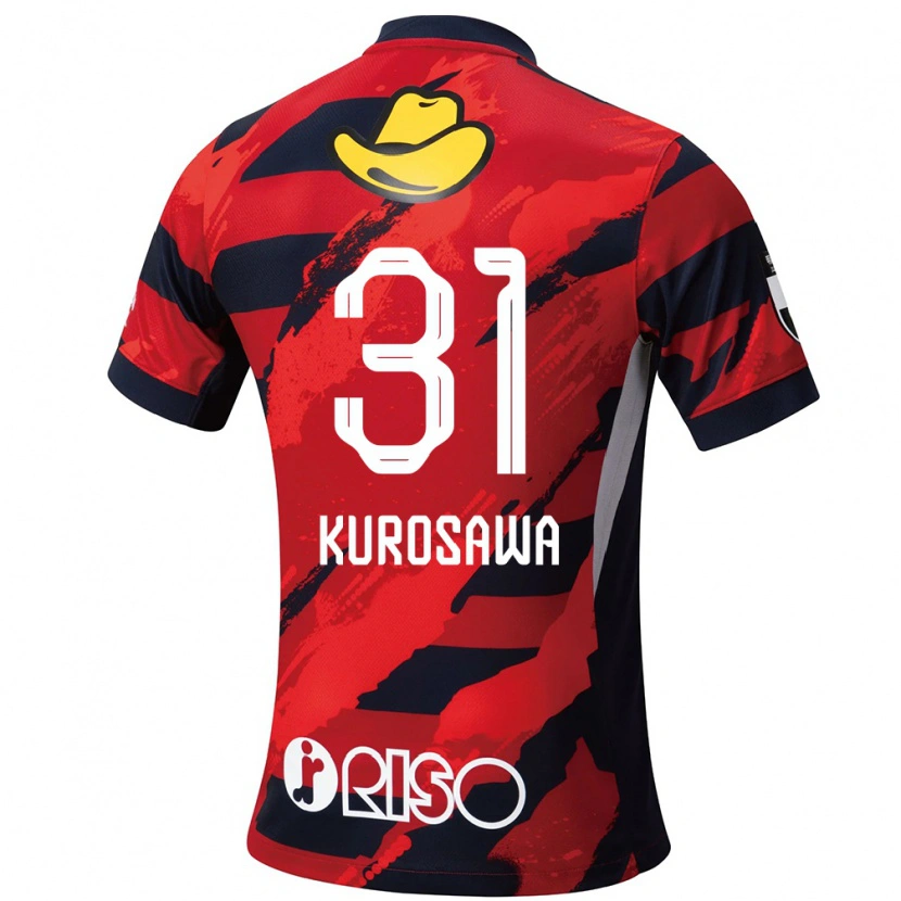 Danxen Niño Camiseta Shoei Kurosawa #31 Blanco Negro 1ª Equipación 2025/26 La Camisa México