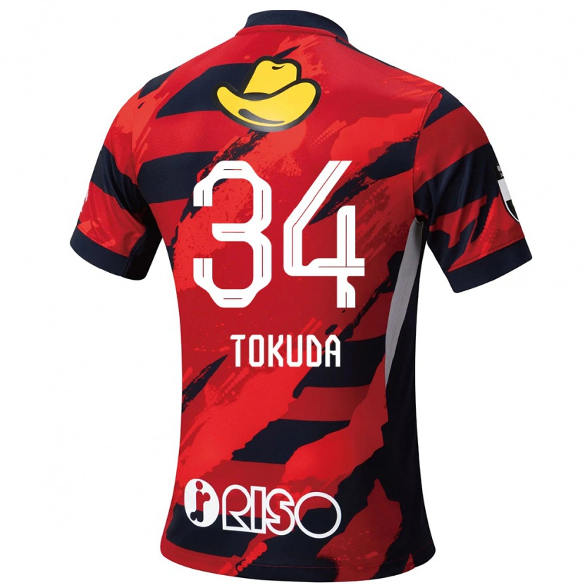 Danxen Niño Camiseta Homare Tokuda #34 Blanco Negro 1ª Equipación 2025/26 La Camisa México