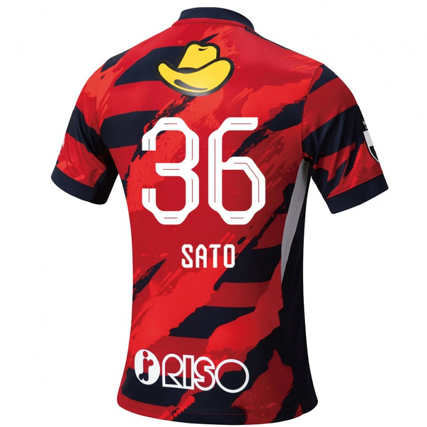 Danxen Niño Camiseta Mihiro Sato #36 Blanco Negro 1ª Equipación 2025/26 La Camisa México