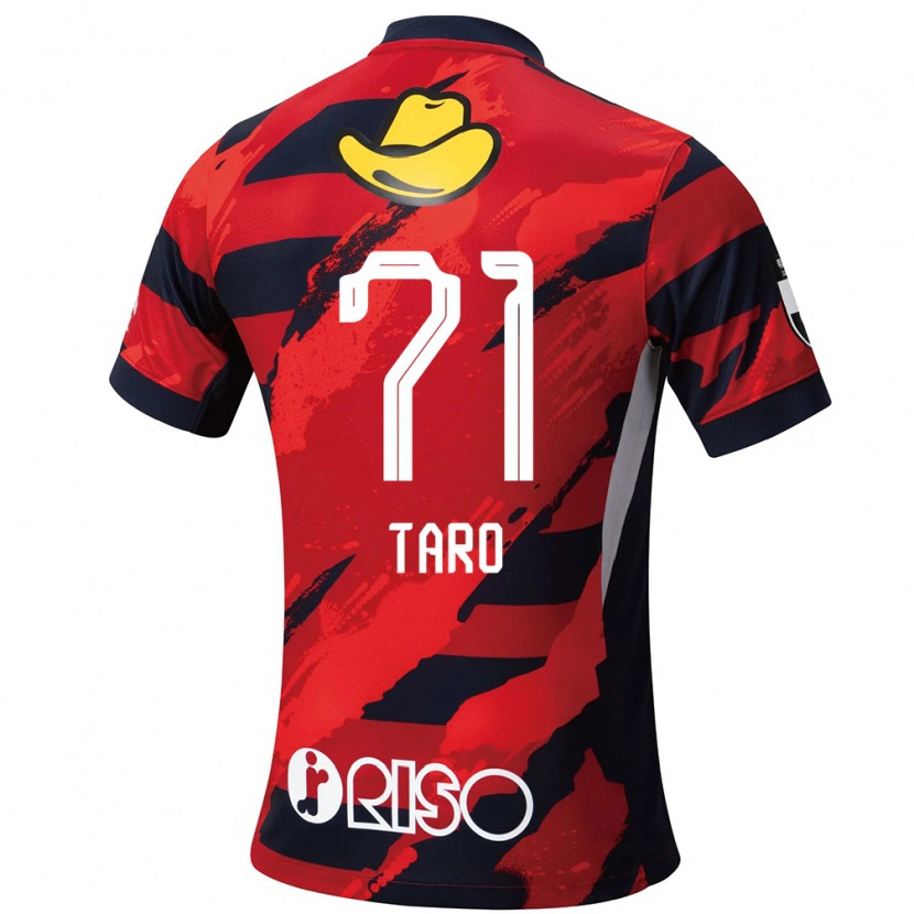 Danxen Niño Camiseta Ryotaro Araki #71 Blanco Negro 1ª Equipación 2025/26 La Camisa México
