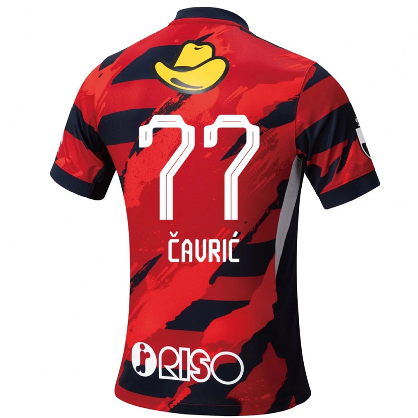 Danxen Niño Camiseta Aleksandar Cavric #77 Blanco Negro 1ª Equipación 2025/26 La Camisa México
