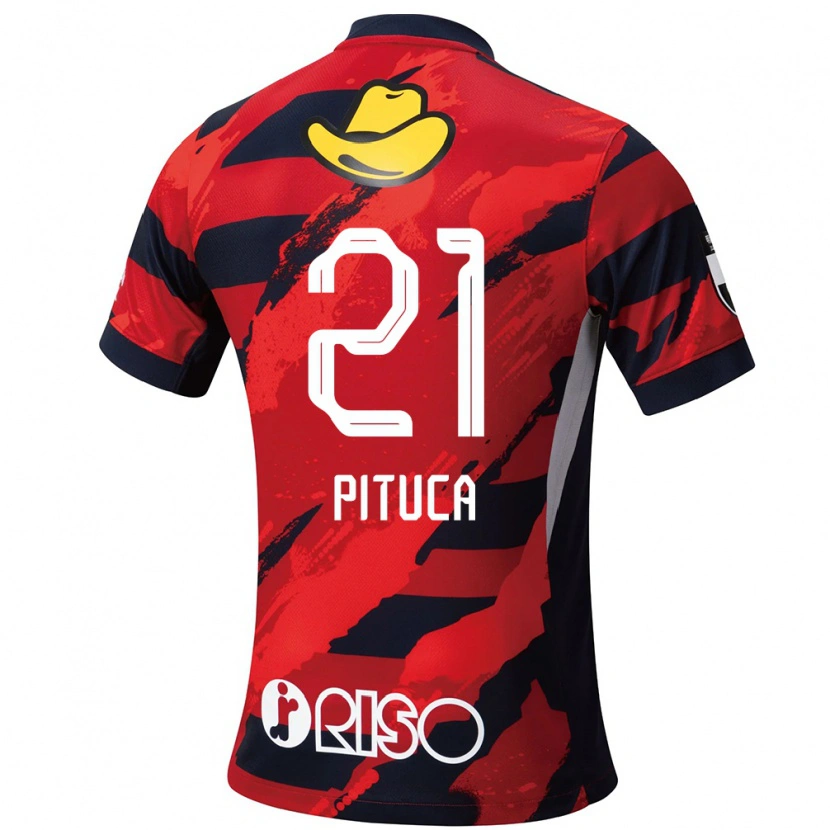 Danxen Niño Camiseta Diego Pituca #21 Blanco Negro 1ª Equipación 2025/26 La Camisa México