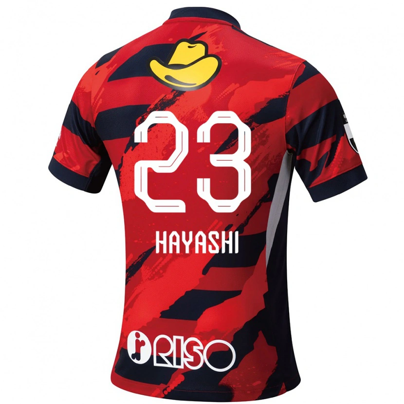 Danxen Niño Camiseta Naoki Hayashi #23 Blanco Negro 1ª Equipación 2025/26 La Camisa México