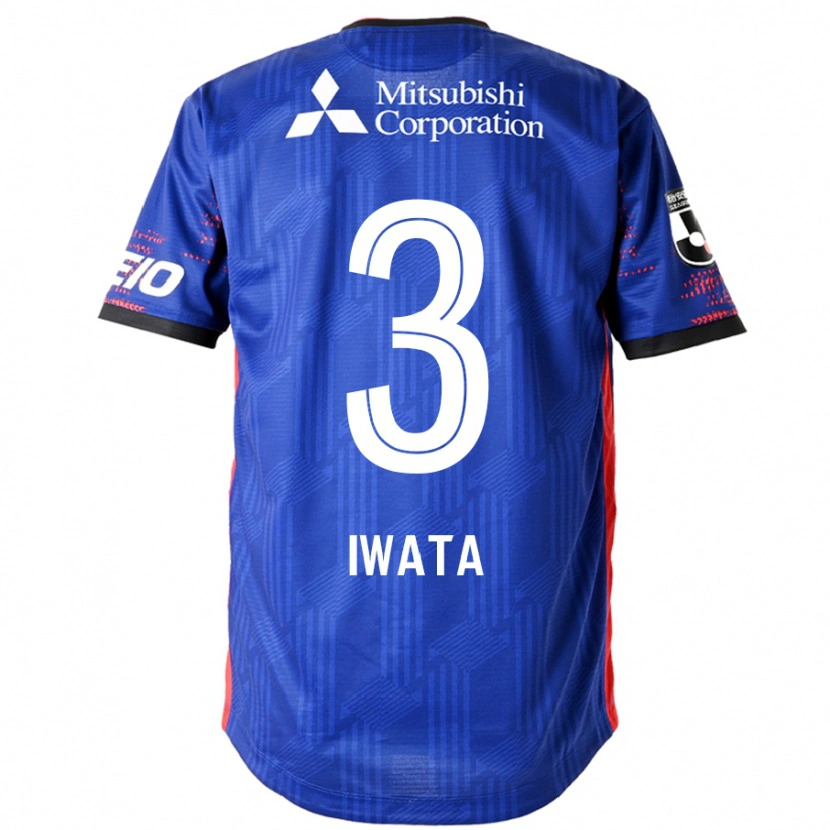 Danxen Niño Camiseta Yuki Iwata #3 Azul Real Blanco 1ª Equipación 2025/26 La Camisa México