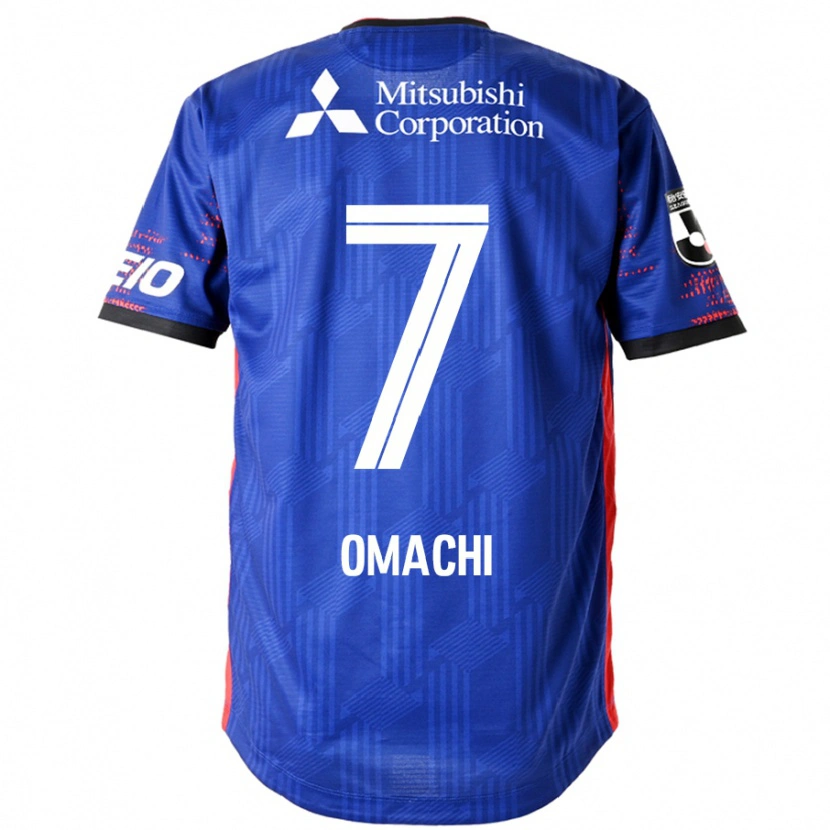 Danxen Niño Camiseta Hyugo Omachi #7 Azul Real Blanco 1ª Equipación 2025/26 La Camisa México