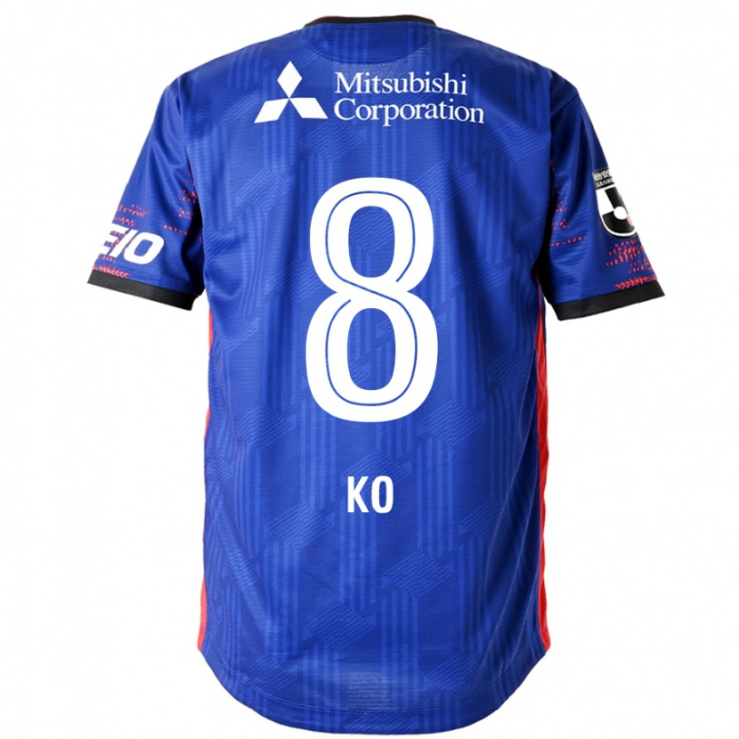 Danxen Niño Camiseta Takahiro Ko #8 Azul Real Blanco 1ª Equipación 2025/26 La Camisa México