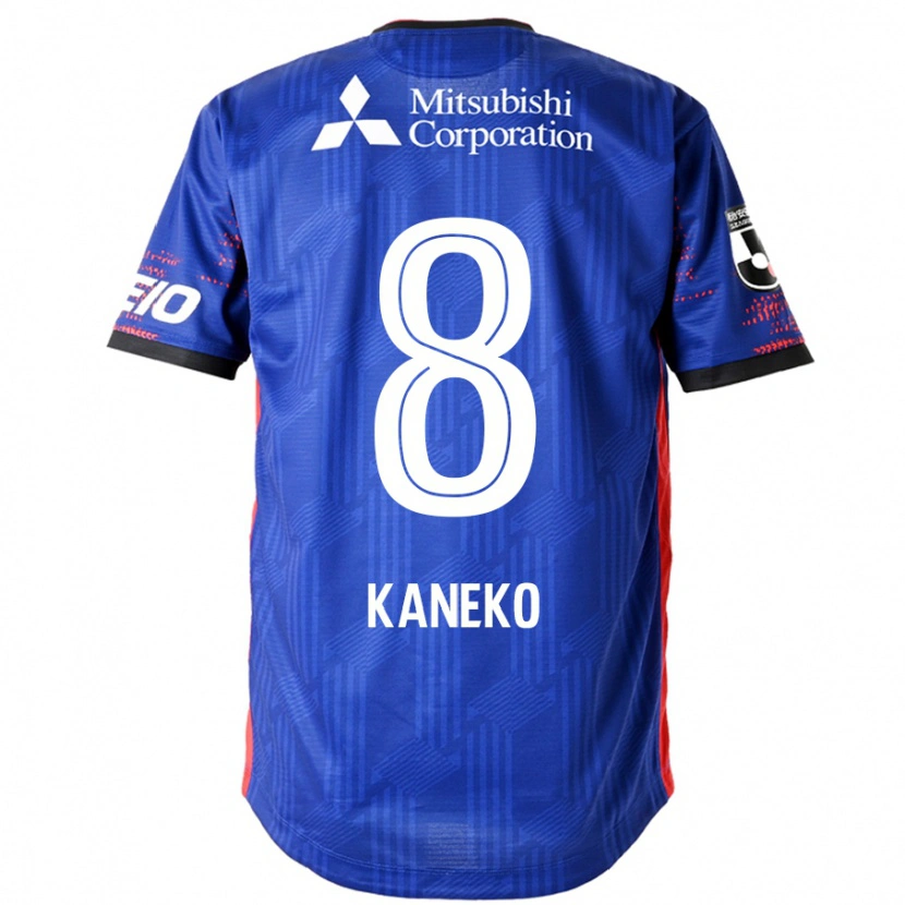 Danxen Niño Camiseta Shunsuke Kaneko #8 Azul Real Blanco 1ª Equipación 2025/26 La Camisa México