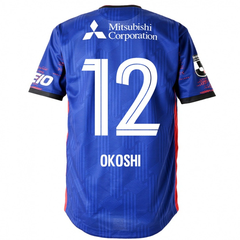 Danxen Niño Camiseta Yutaha Okoshi #12 Azul Real Blanco 1ª Equipación 2025/26 La Camisa México