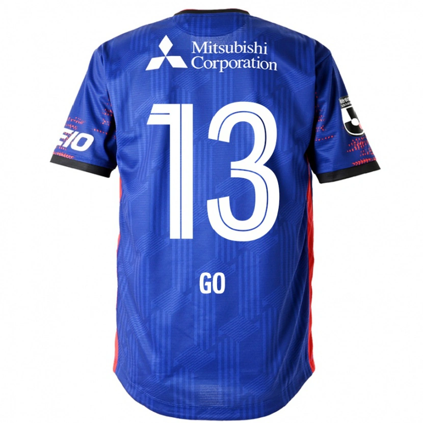 Danxen Niño Camiseta Go Hatano #13 Azul Real Blanco 1ª Equipación 2025/26 La Camisa México